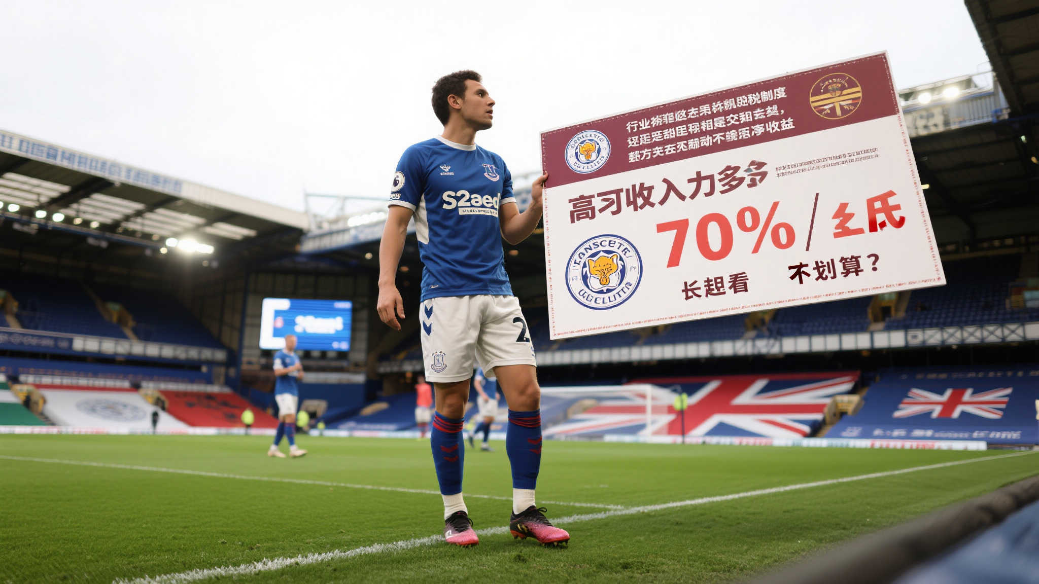 壹号娱乐 产品服务